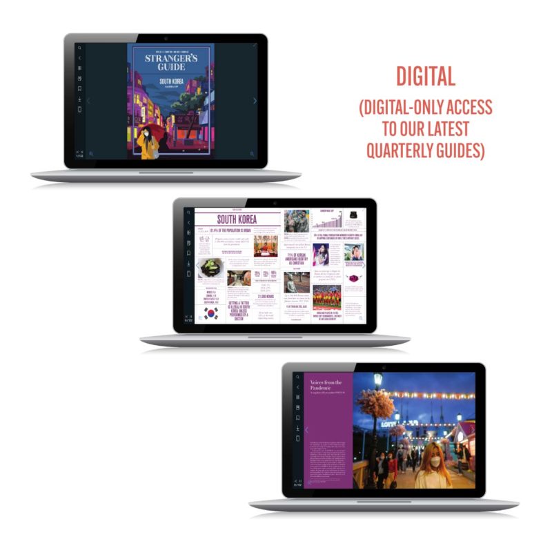 Digital Only Subscription
